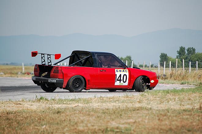 DSC_8336.JPG