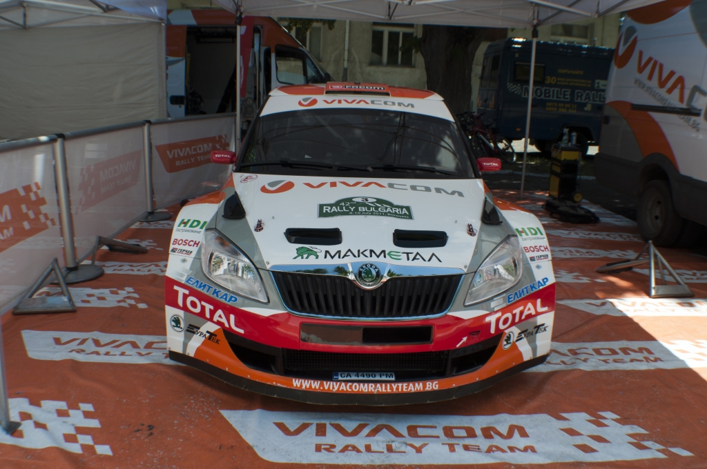 ILIEV Dimitar / YANAKIEV Yanaki